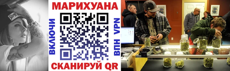 Купить закладку ГАШ  COCAIN  Мефедрон  Каннабис  Белозерск