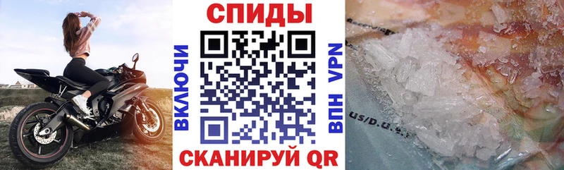 Купить закладки  Белозерск  Амфетамин VHQ 