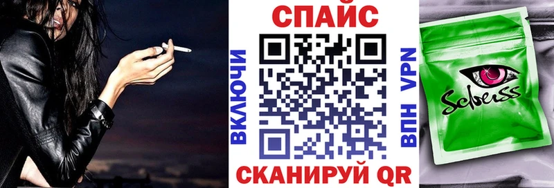 БУТИРАТ оксана Белозерск