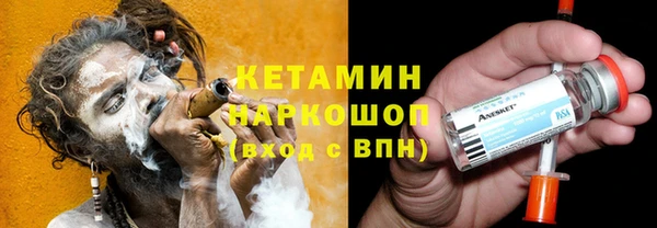 каннабис Заволжье
