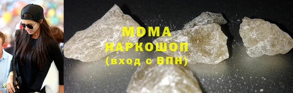 каннабис Заволжье