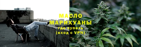 COCAINE Заволжск
