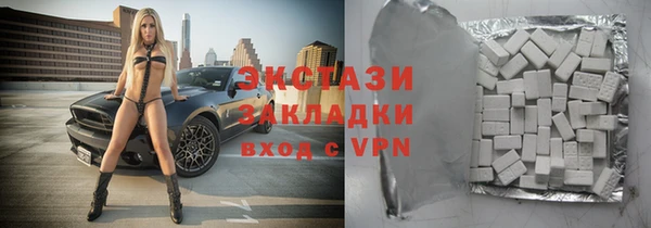 дмт Заводоуковск