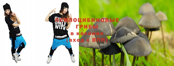 гашиш Магадан