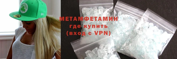 хмурый Майский