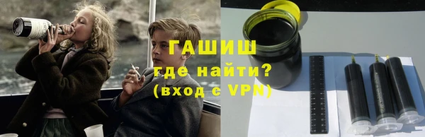 COCAINE Заволжск