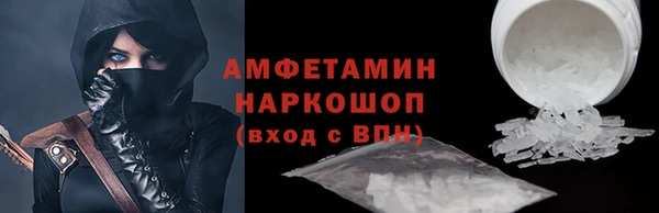 дмт Заводоуковск