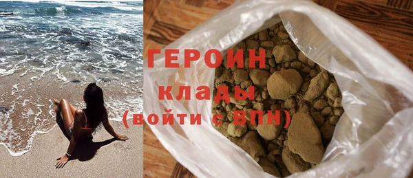 COCAINE Заволжск