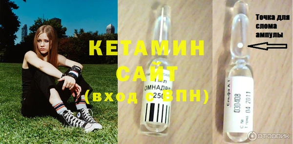 COCAINE Заволжск