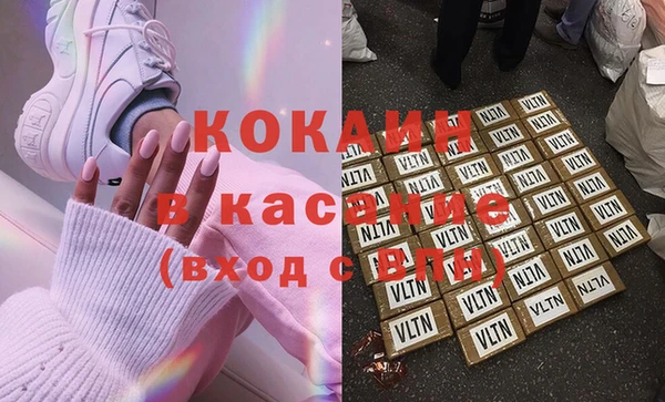 каннабис Заволжье