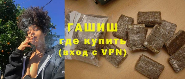 COCAINE Заволжск