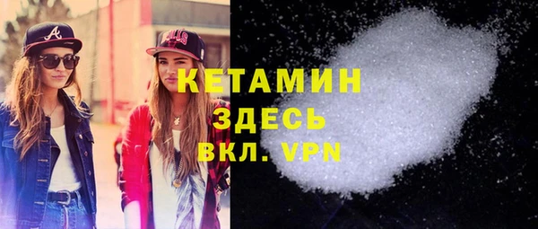 каннабис Заволжье