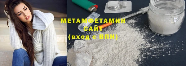COCAINE Заволжск