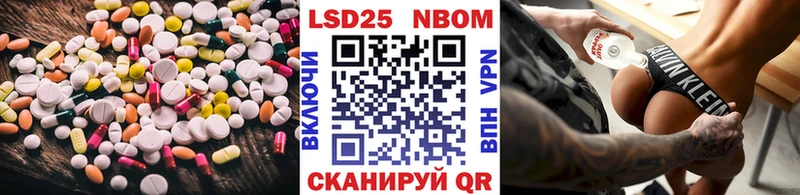 ЛСД экстази ecstasy  Купить закладки  Белозерск 